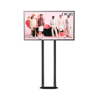 75" High Brightness Display Screen - Digini